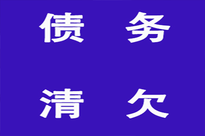 信用卡一万四额度最低还款额是多少？